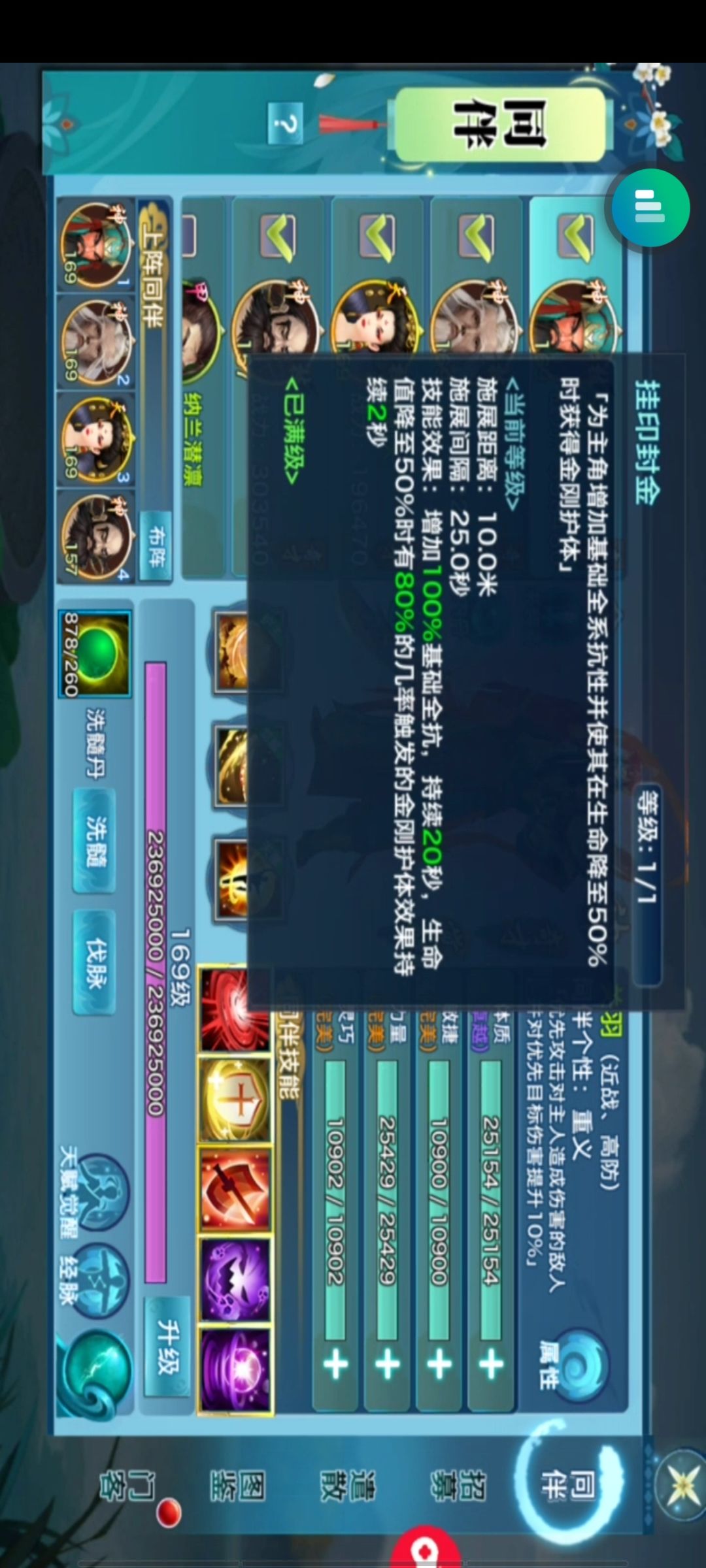 啥时候更新抽奖池子 1