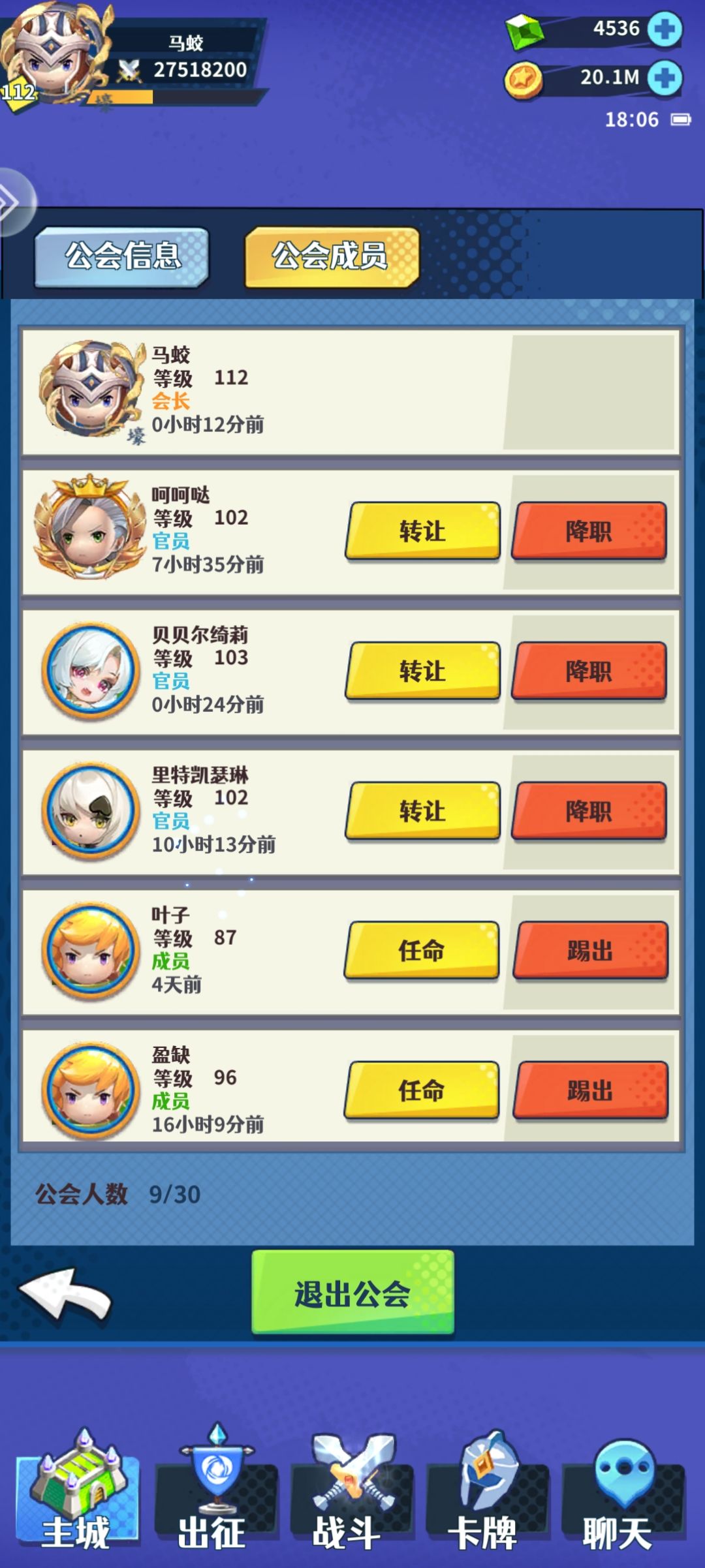 一区养老公会『异界』收人、欢迎萌新&大佬。 2