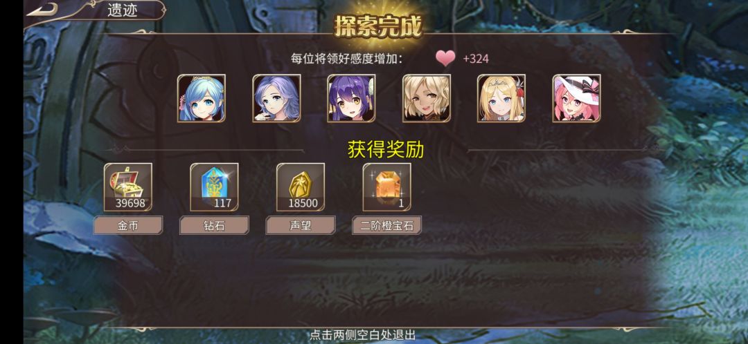 163钻 2