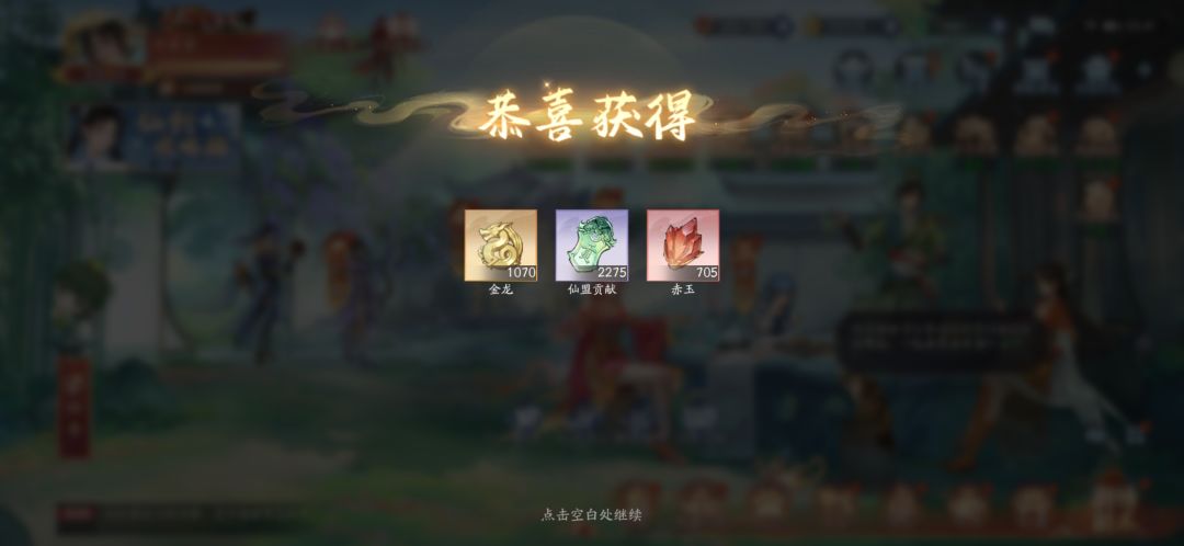 3月12日收益(入坑991天) 1