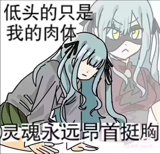 打排位的还在想怎么用最少金打最硬的钻头 8
