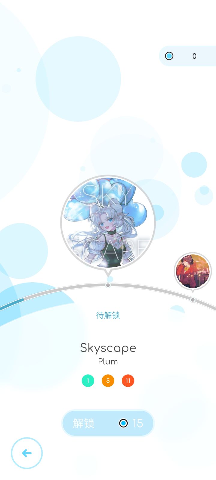 玩不到?不存在的∽截图