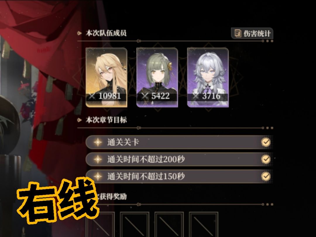 80琴c上下打满 2