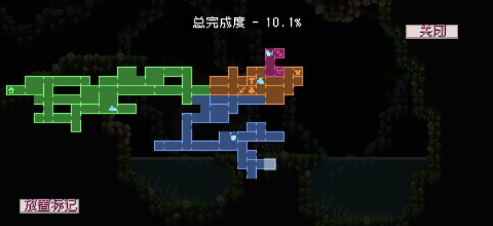 二级跳鞋子截图