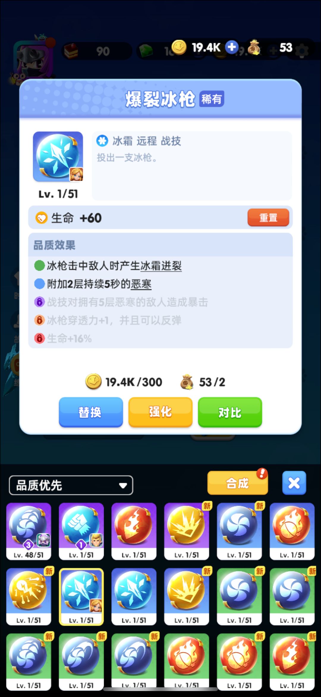 新手推荐 2
