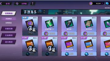 咱就是说要客观评价