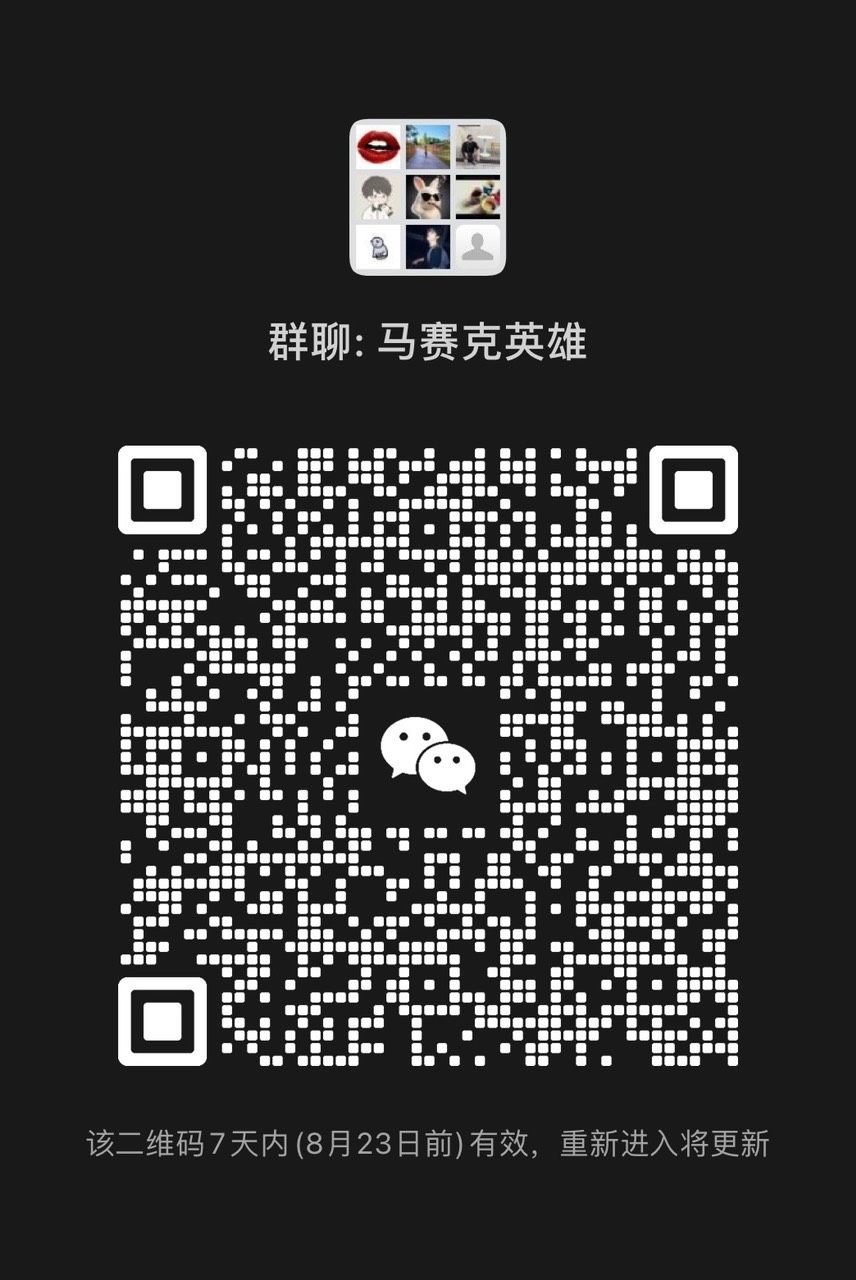 动态图片 1