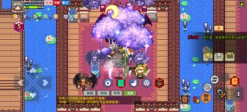 人类对月神树的开发不百分之一