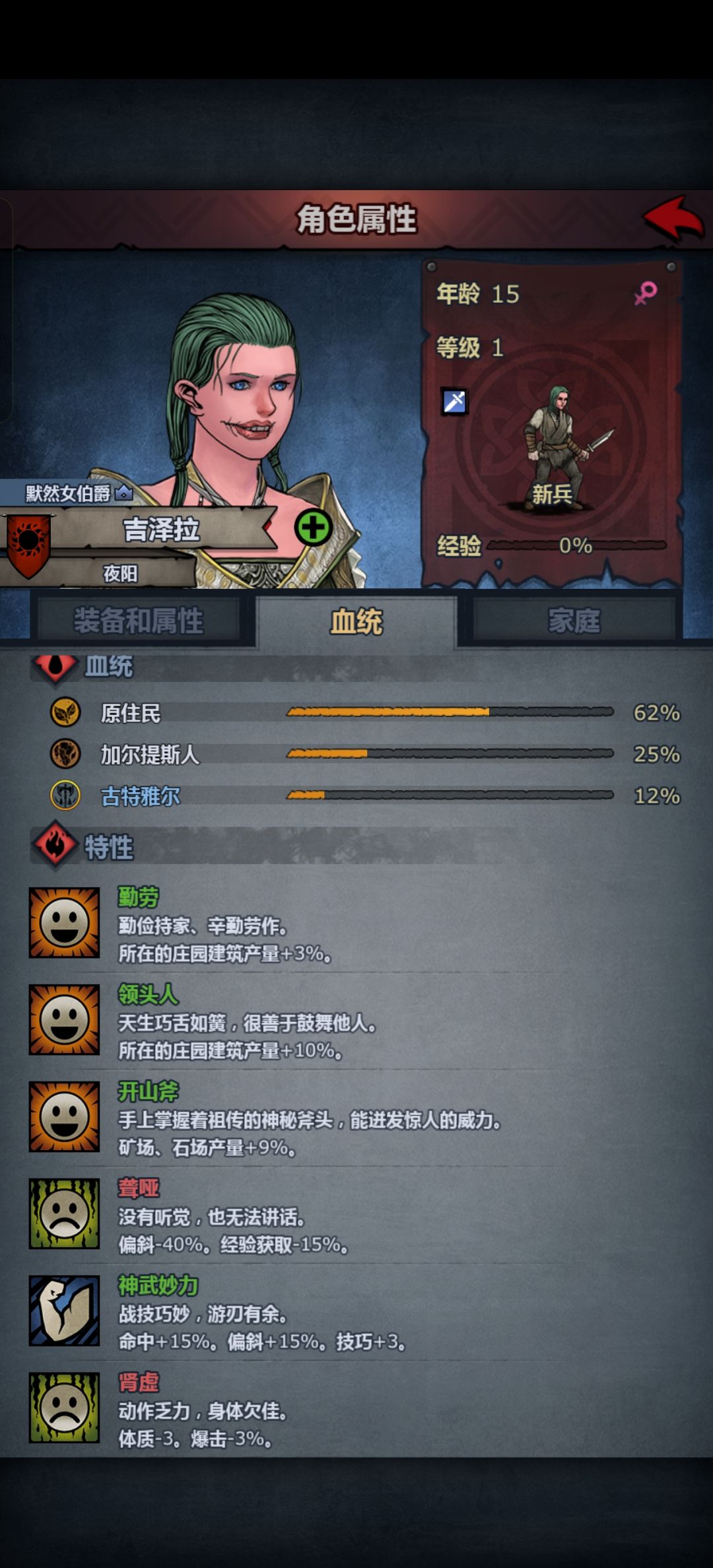 这收资源多是一件美事 2
