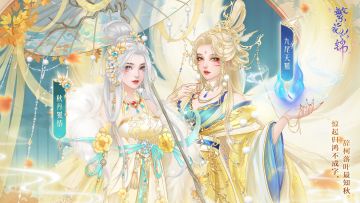 仙裳鉴赏 | 胡璃璃生辰愿望