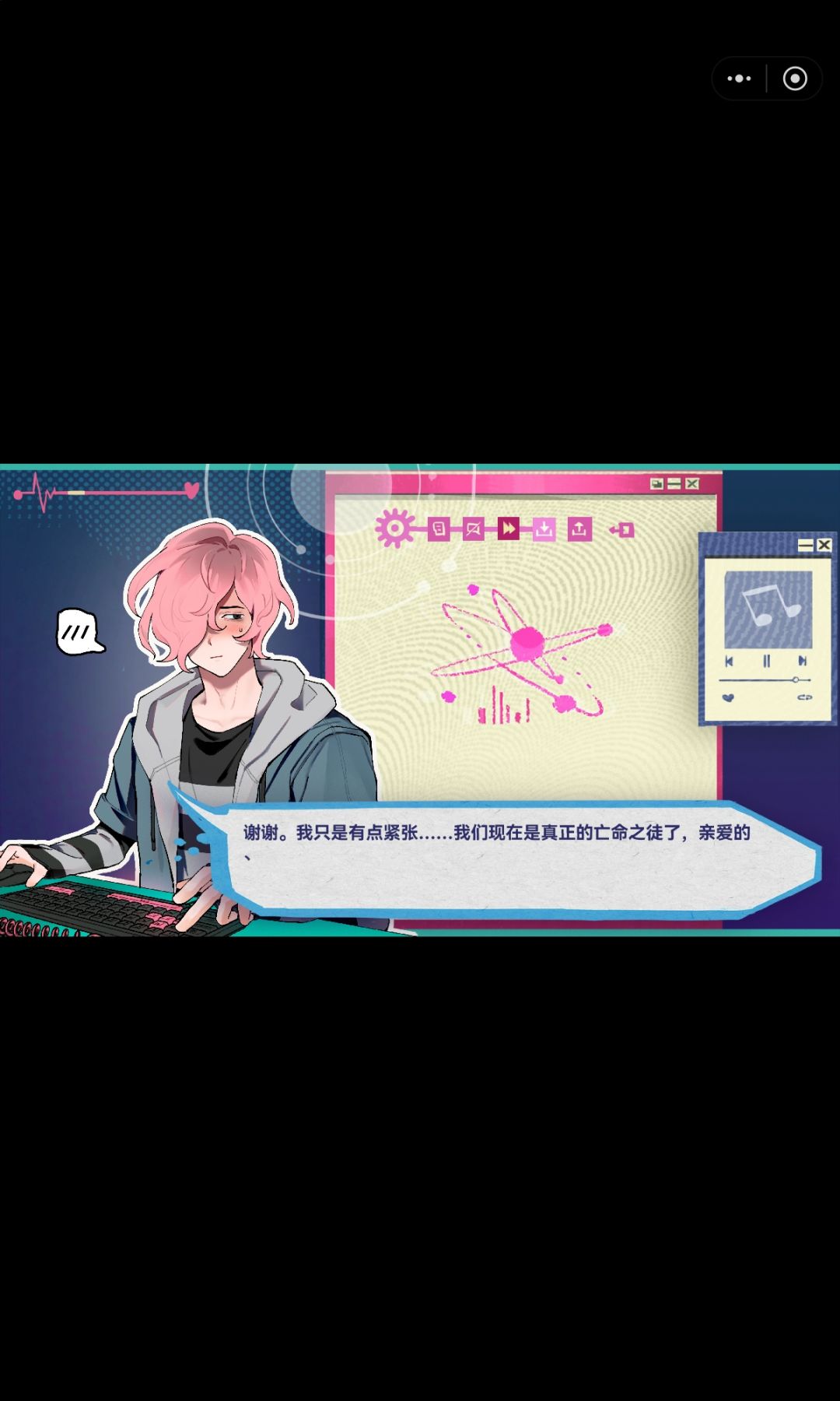 动态图片 2