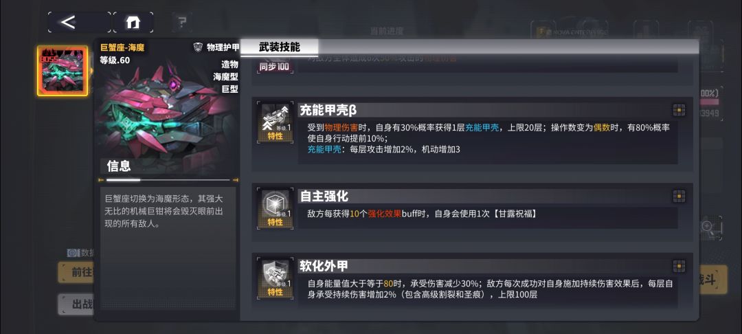 【递归沙盒】赤石大王来了 3