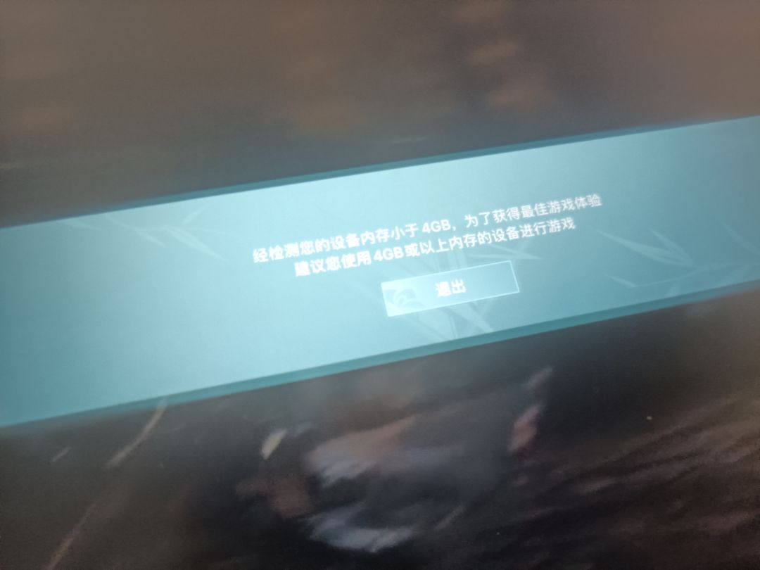 西山居抽风了? 1