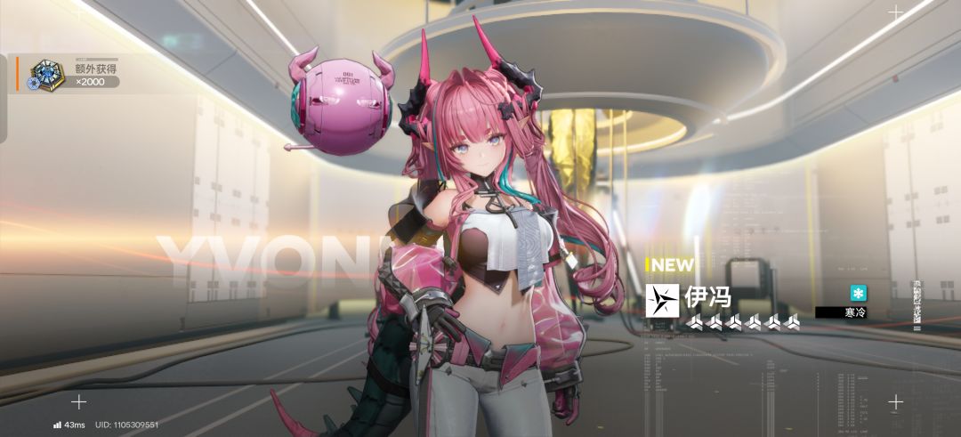 殴吗? 3