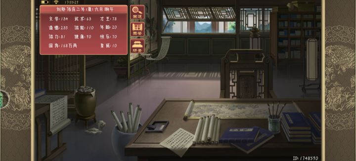 卡死了,只能回档截图