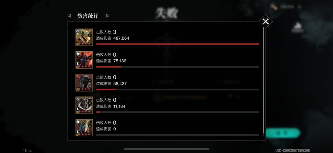 真的不抽吗,还有8个小时机会了 1