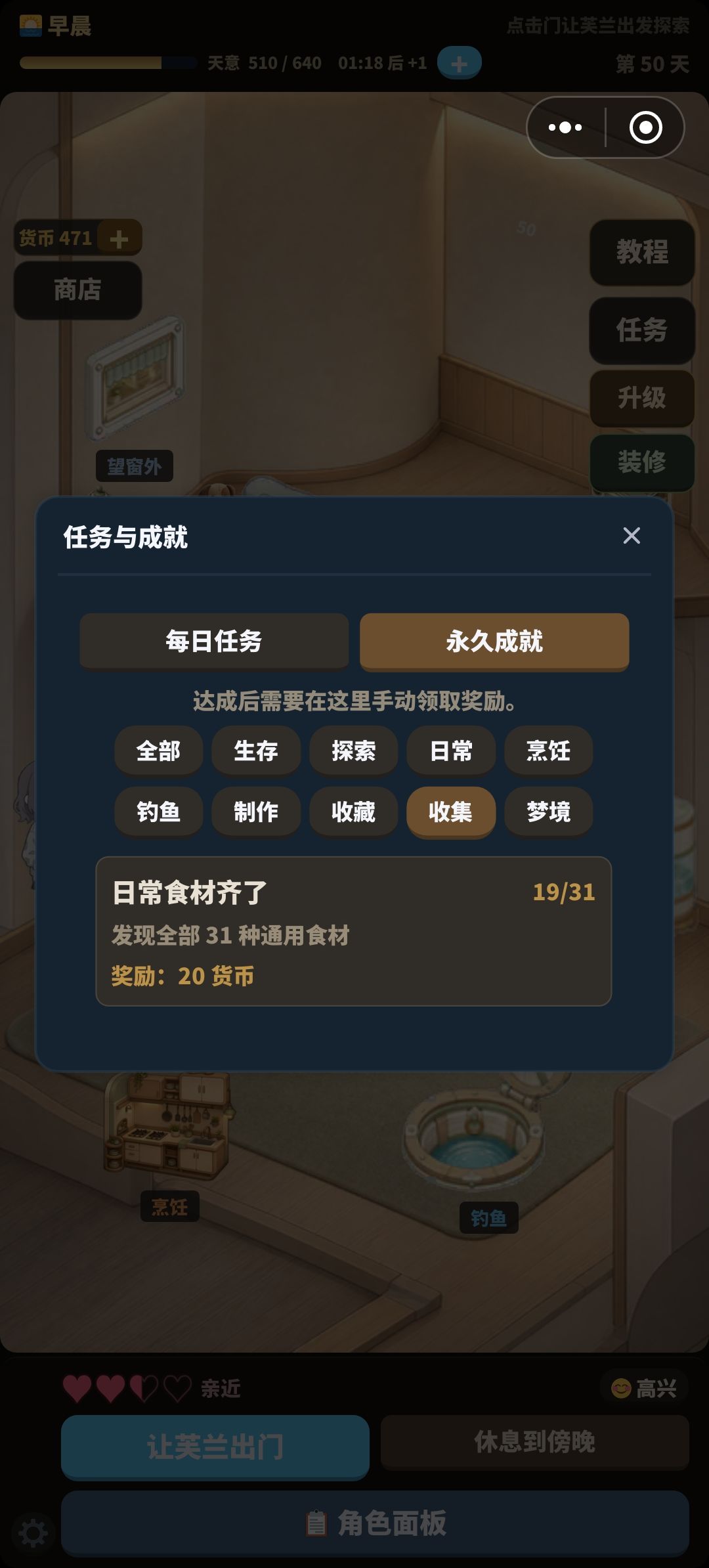 bug 1