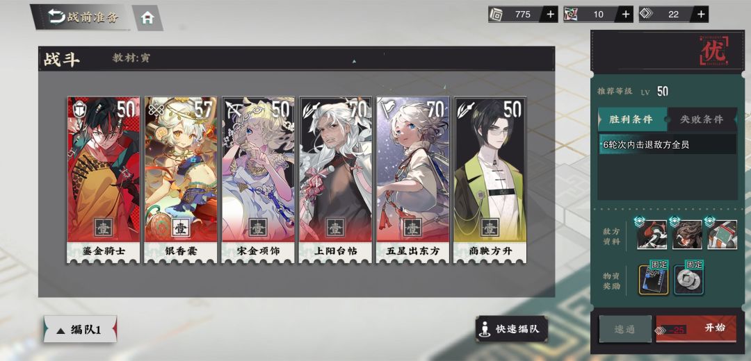 我这。。 2