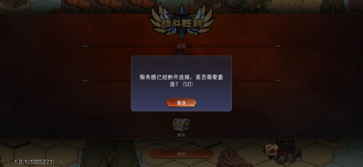 这是肿么肥事?截图