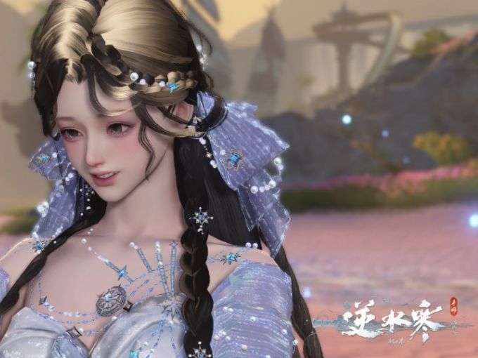 逆水寒新世界 2