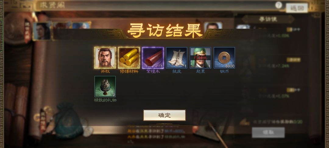 咳咳...好吧我很激动 1