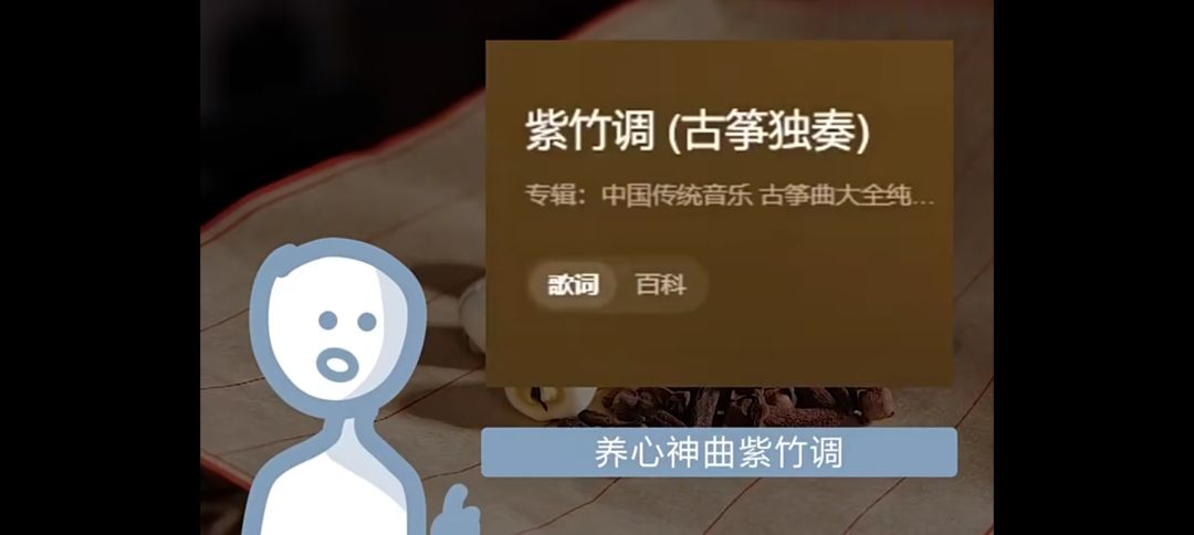 来天天活跃好友 2