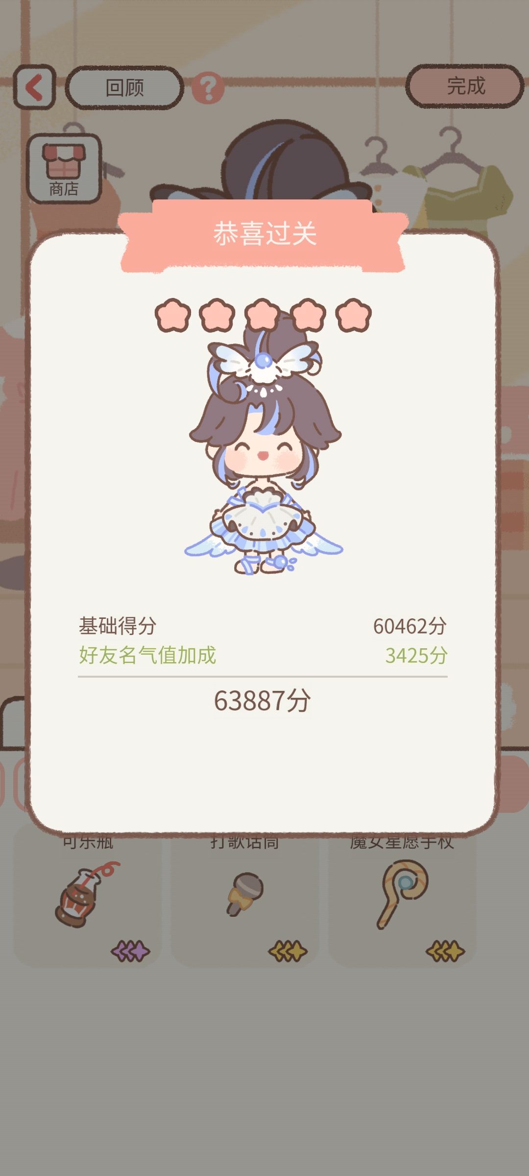 降维打击 1