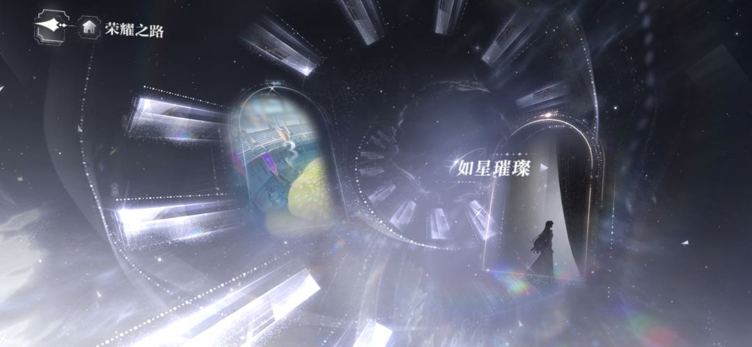 想问一下这个活动 1