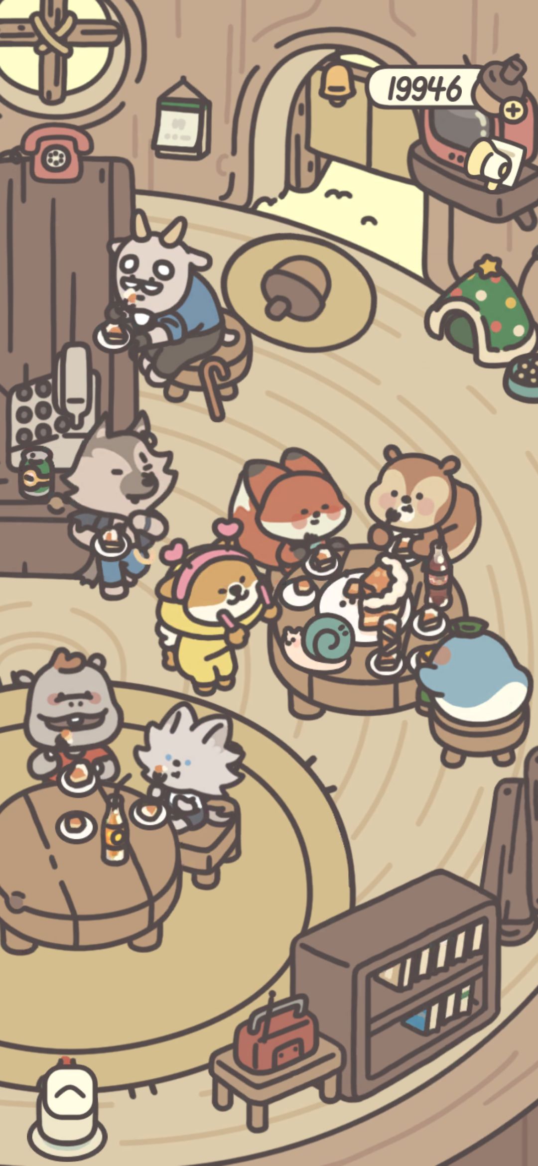 iOS终于更新了 1