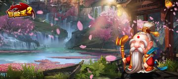 开服公告 | 8月21日开启新服：迷你冰