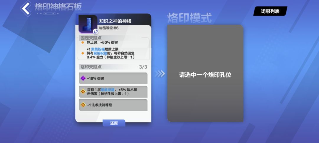 动态图片 10
