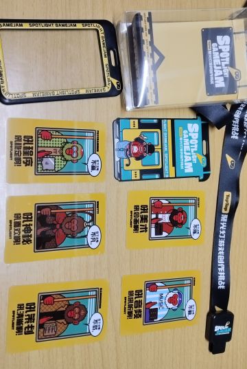 day2 收到比赛周边被狠狠 touch