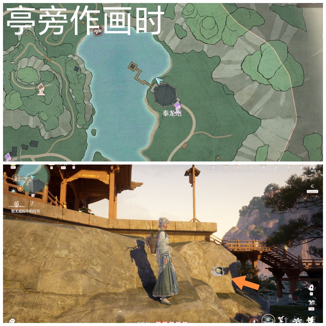 丹青季史丢丢大搜寻点位攻略 2