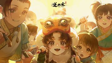 锐评一下逆水寒同门的“真实颜值”（极度客观版）