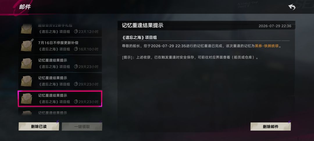 什么实力不多说 3