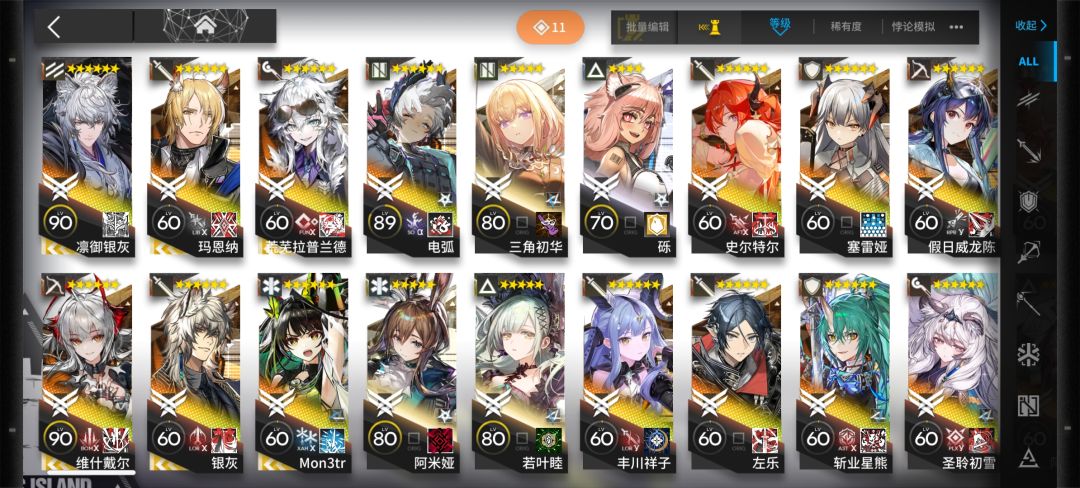 萌新求助 1