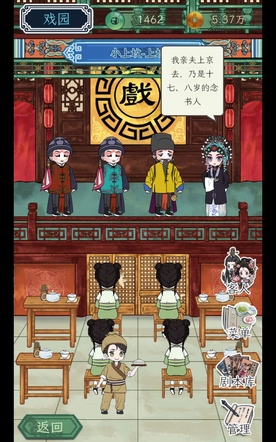 家人们,咋整? 2