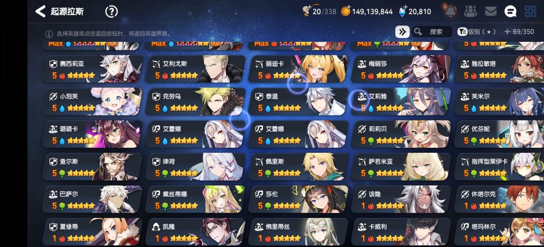 求助 2