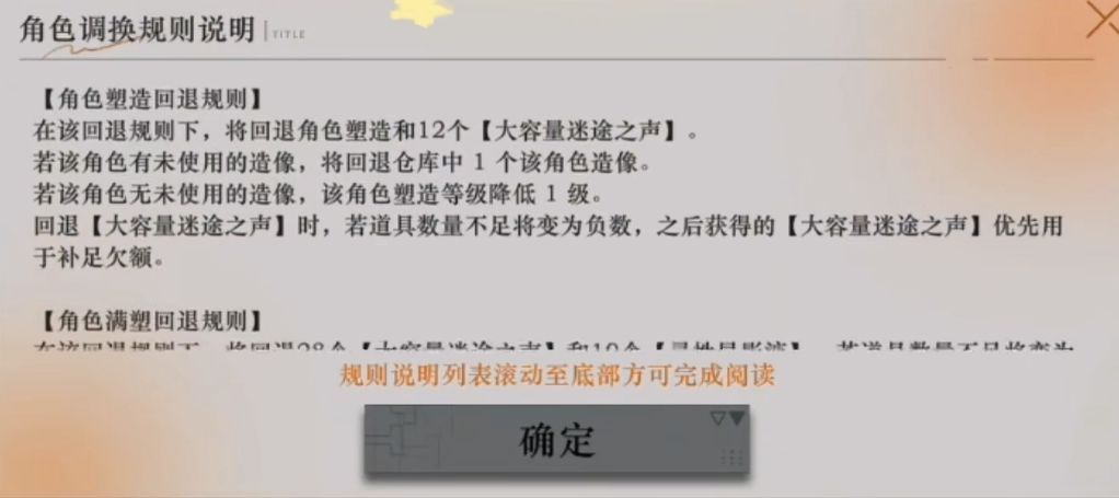 也就是说,赢的是我对吧 1