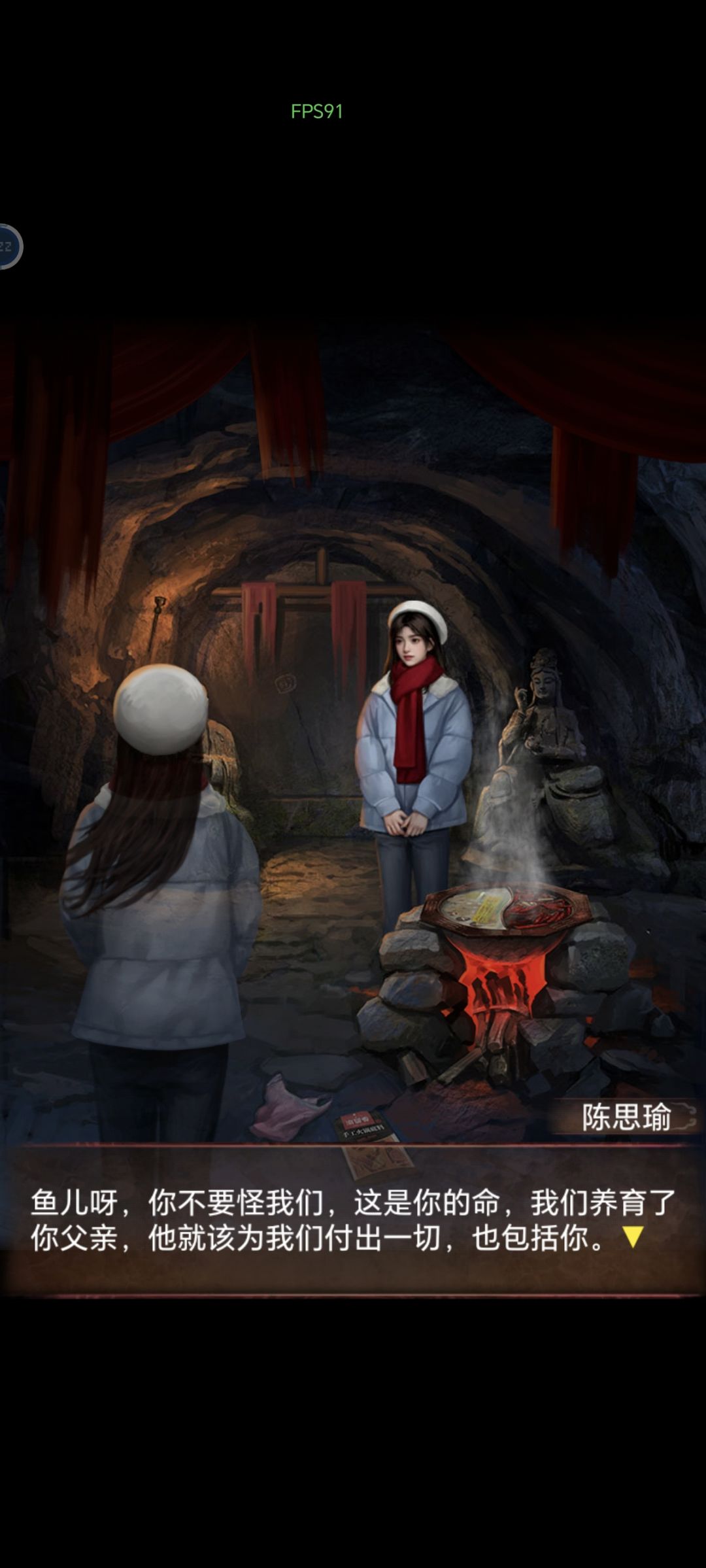 感觉最后的彩蛋质量比作品高 2