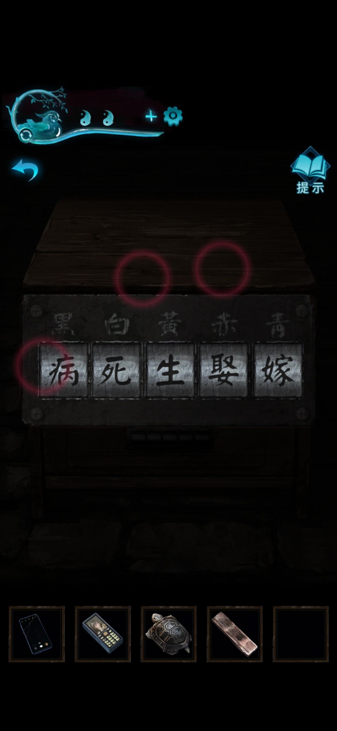 动态图片 1