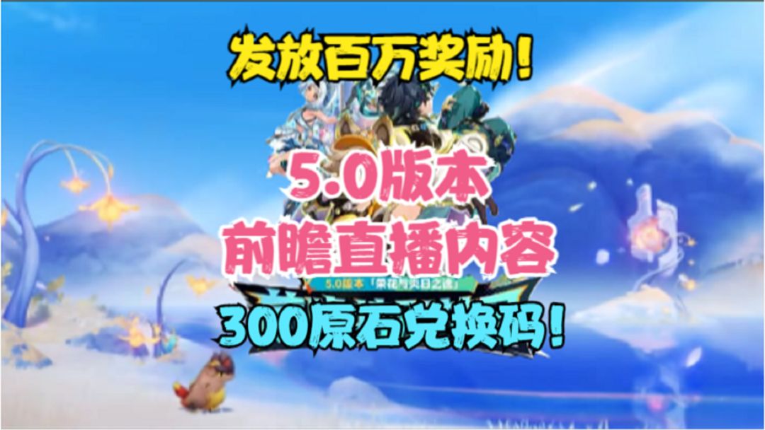 video-4337924