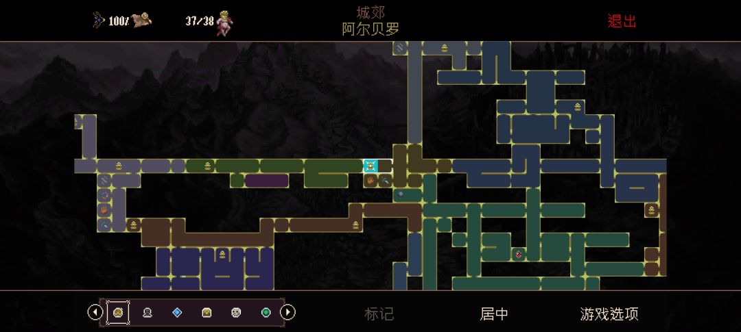 神之亵渎一周目通关 3
