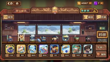 上传奇的一些心得