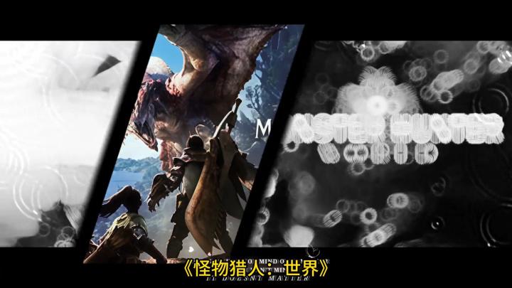 动作天尊卡普空的经典作品截图