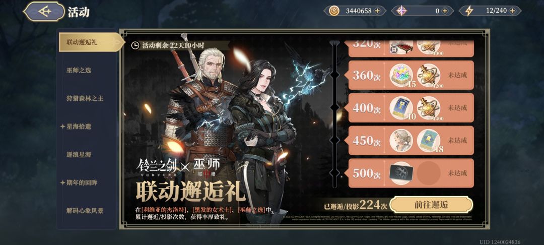 500要抽到猴年马月? 1