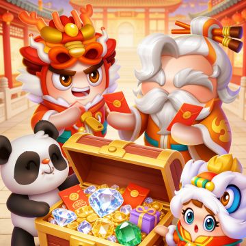 【内含礼包码】马年福利全面升级，错过等一年！