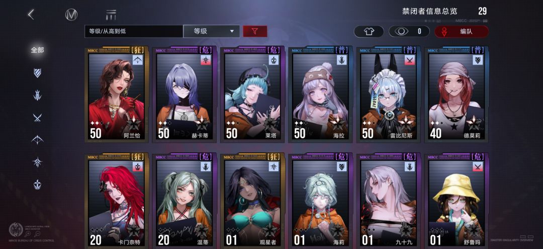 这游戏要怎么玩◔‸◔? 1