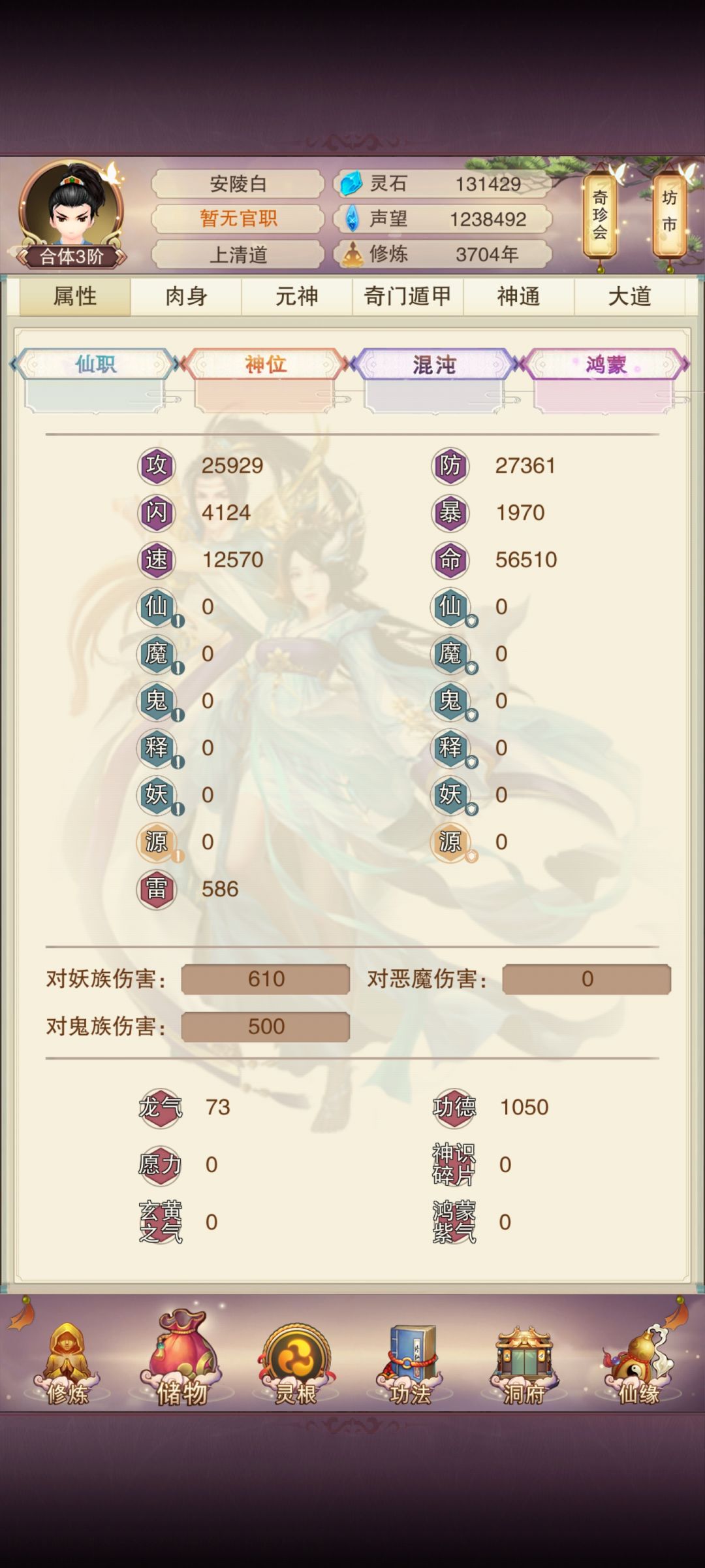 有没有老哥说一下怎么搞 1