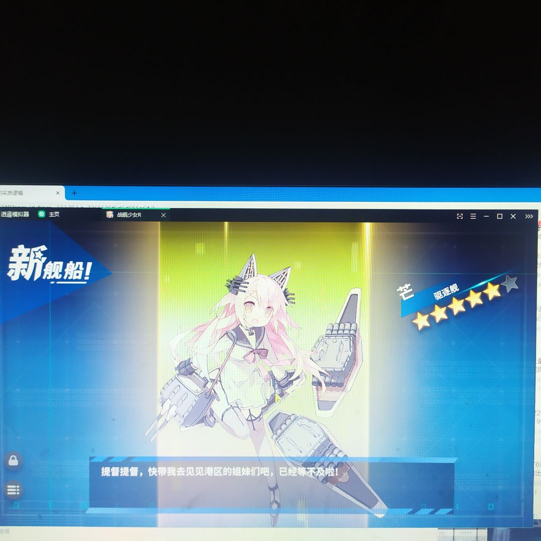 动态图片 1